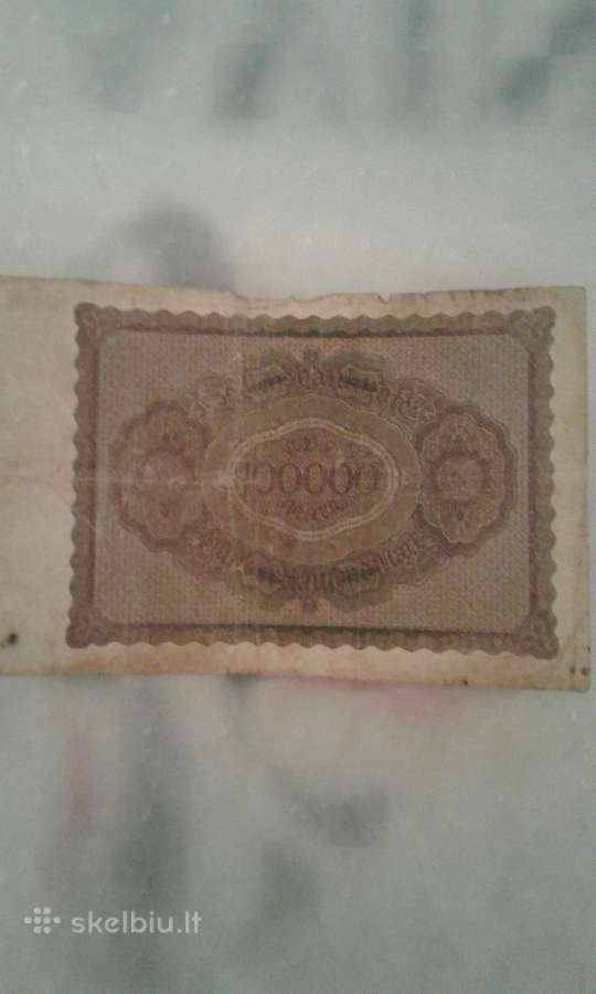 Banknotai -reichsbanknotai - nuotraukos Nr. 9