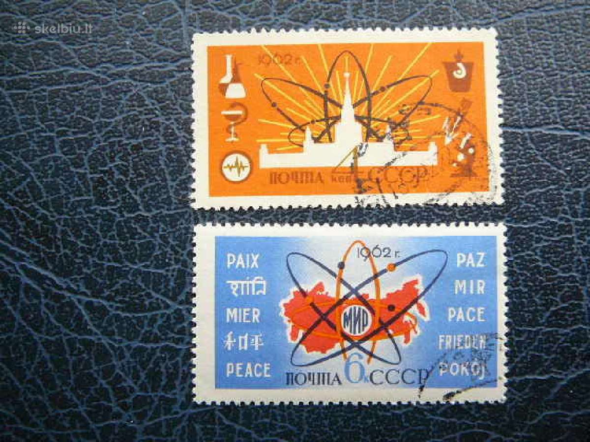 Ssr 1962 Taika antsp. a2638