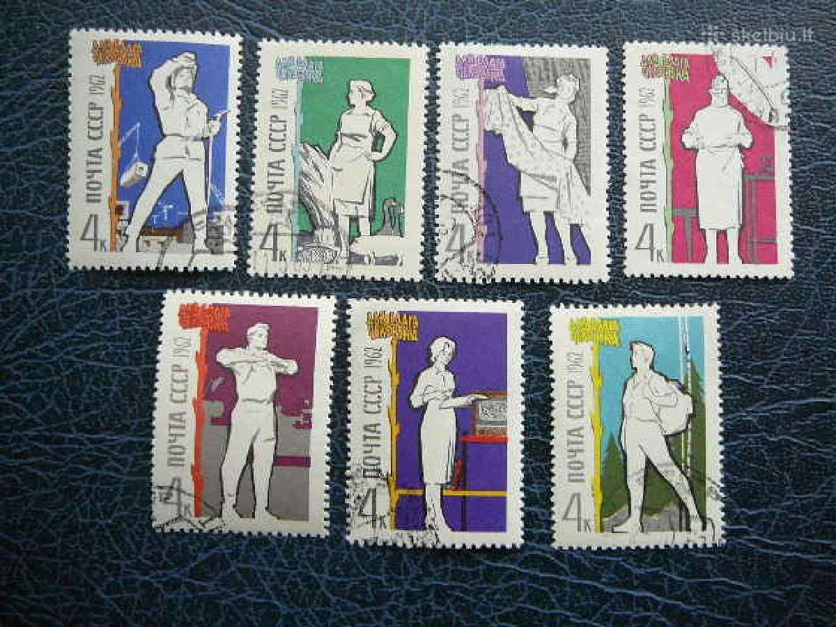 Ssr 1962 Viskas zmogui antsp. a2654