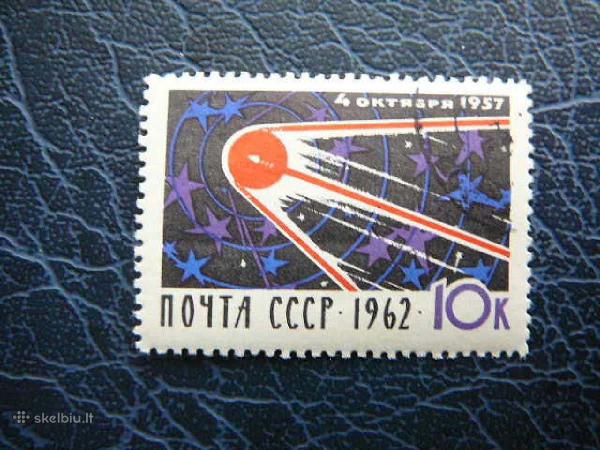 Ssr 1962 Kosmosas antsp. a2661