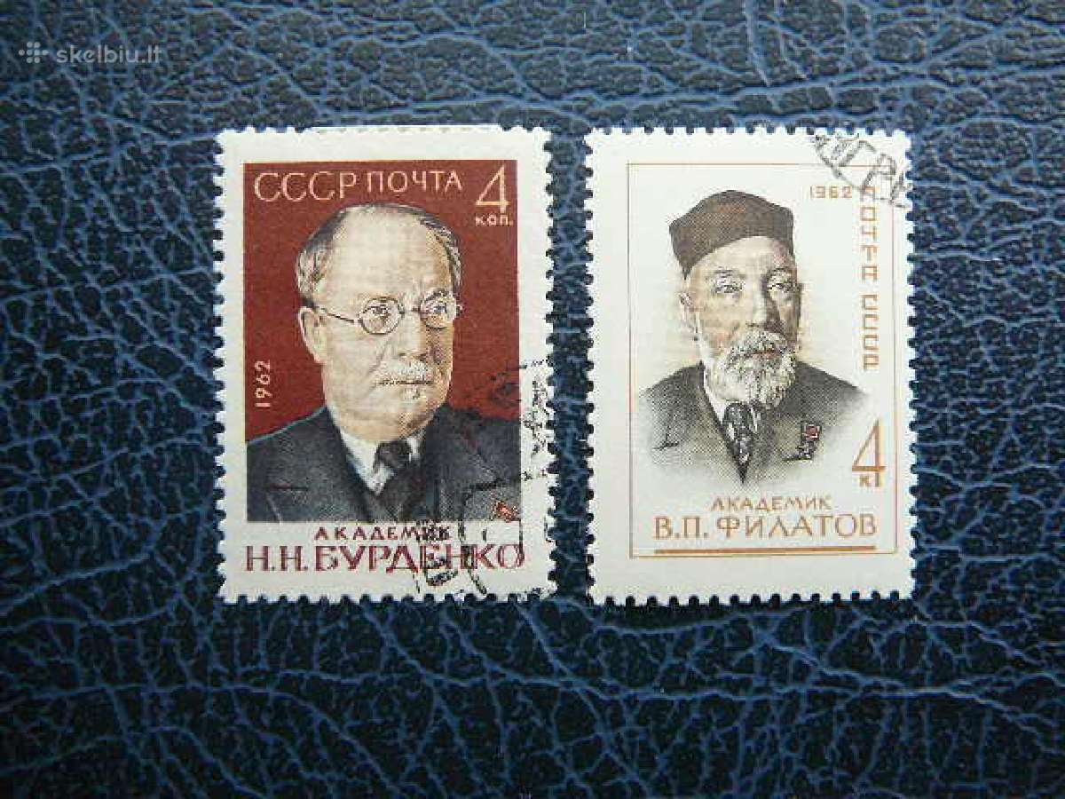 Ssr 1962 Medicina Izymus zmones antsp. a2666