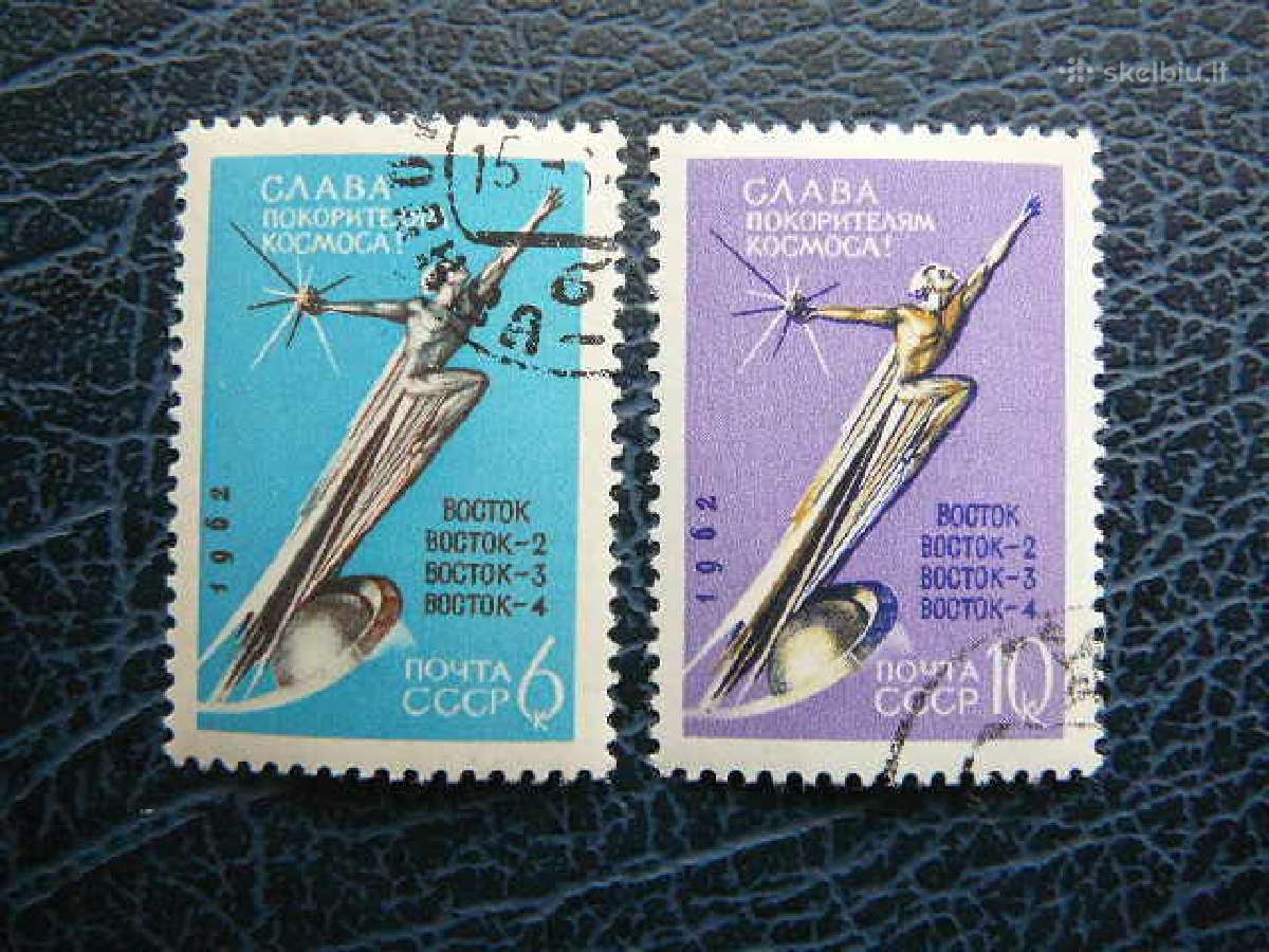 Ssr 1962 Kosmosas antsp. a2670a