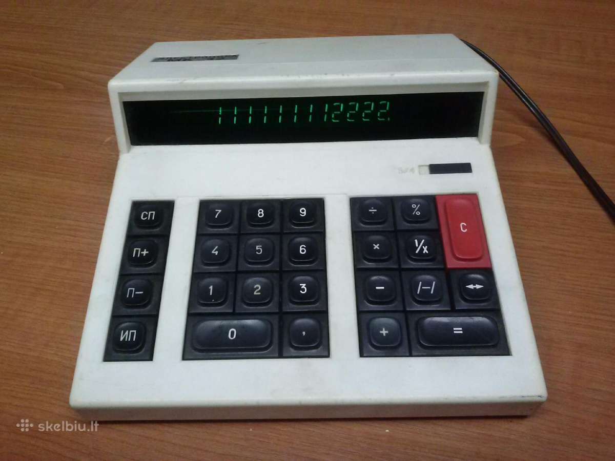 Kalkulatoris Elektronika.