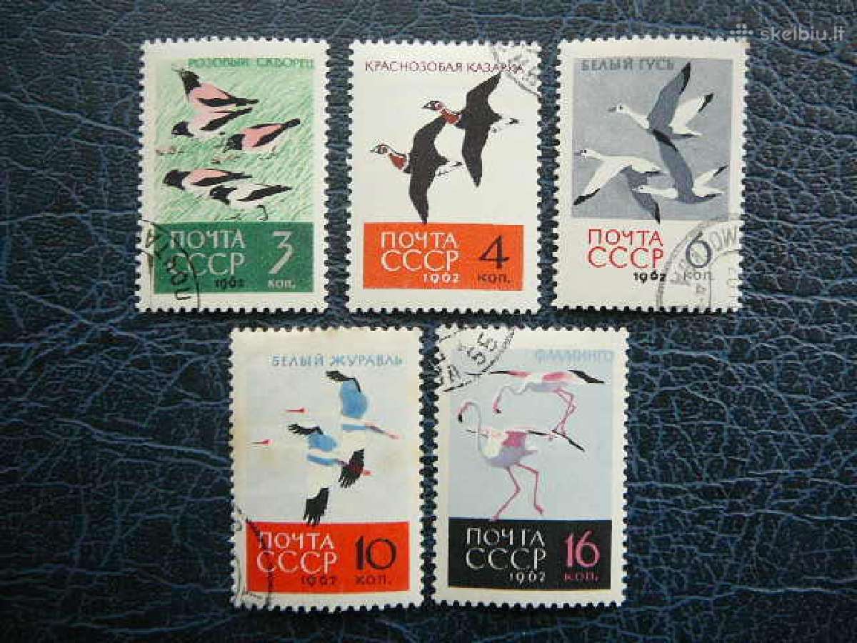 Ssr 1962 Pauksciai antsp. a2688
