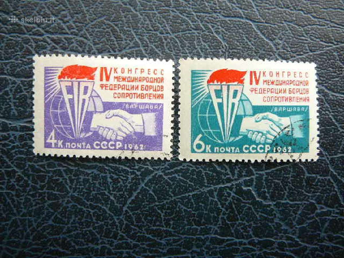 Ssr 1962 Konferencija antsp. a2693