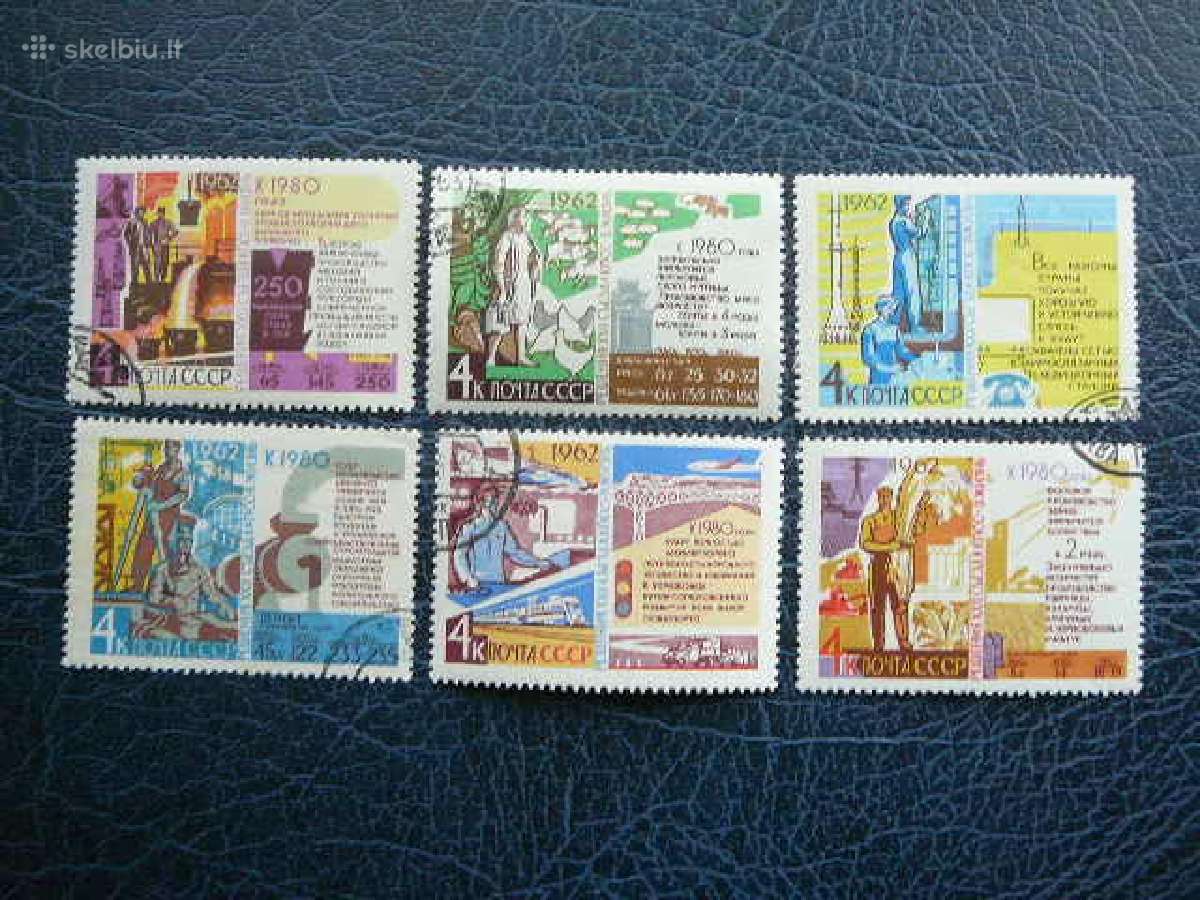 Ssr 1962 Planas antsp. a2695