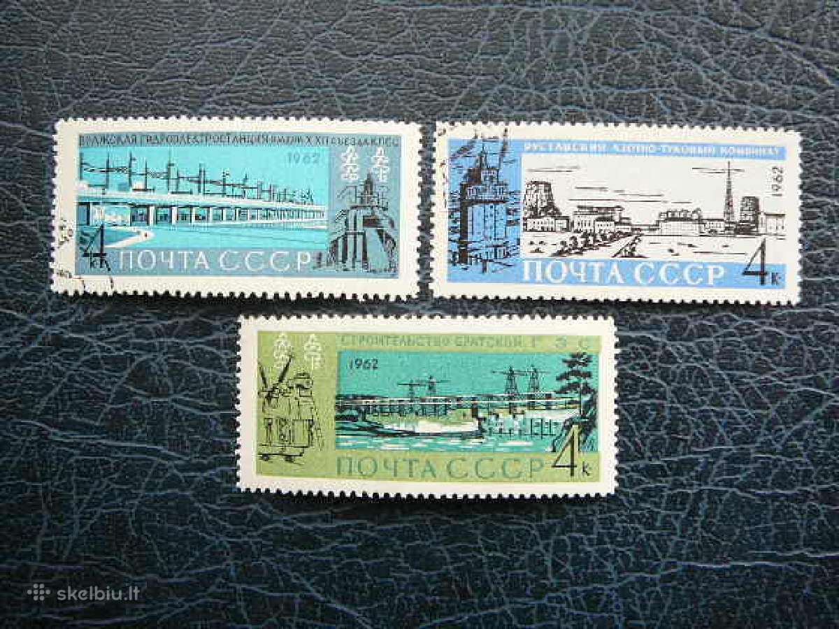 Ssr 1962 Statybos antsp. a2704