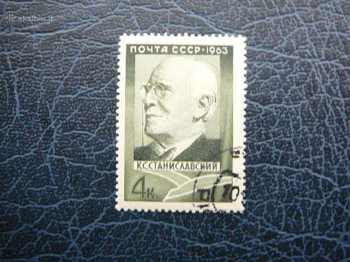Ssr 1963 K. Stanislavskis antsp. a2710