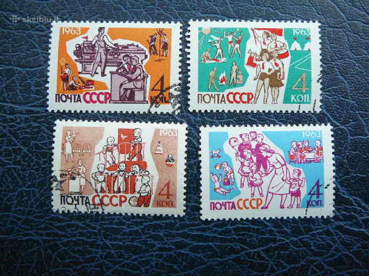 Ssr 1963 Vaikai antsp. a2712