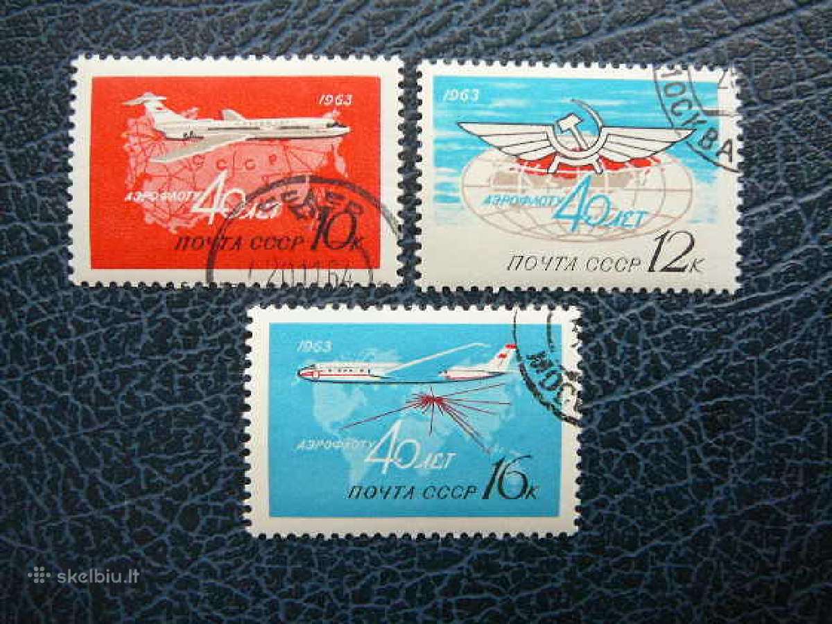 Ssr 1963 Lektuvai antsp. a2720