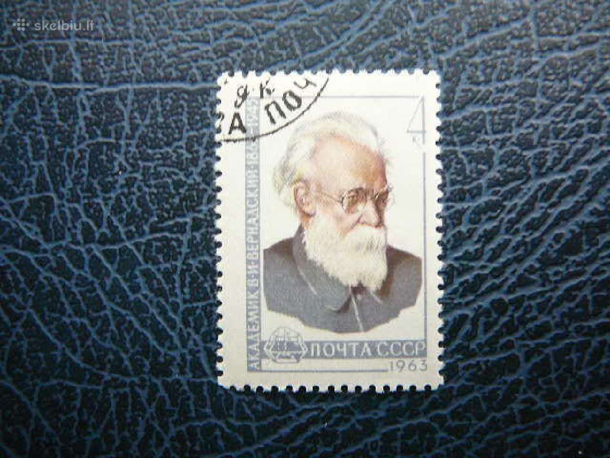 Ssr 1963 V. Vernadskij antsp. a2731