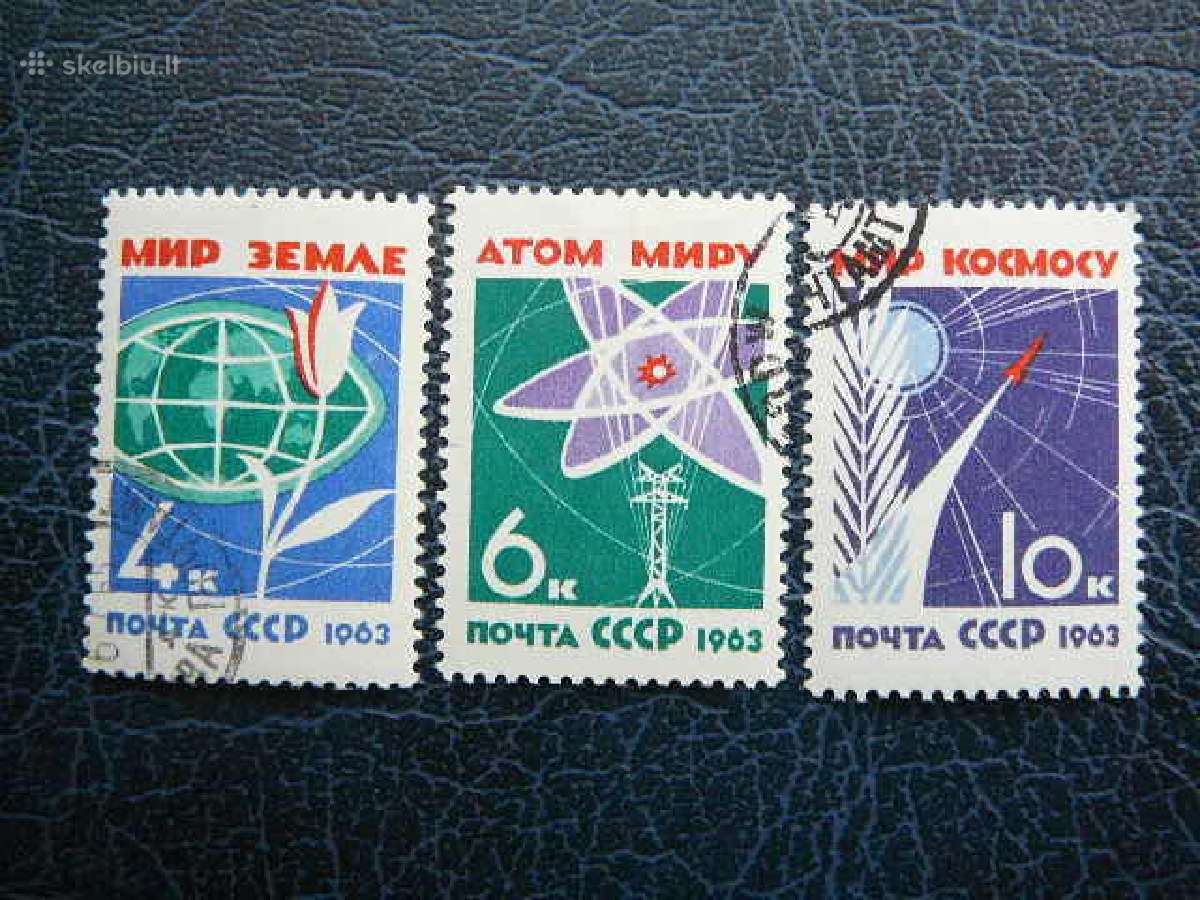 Ssr 1963 Taika antsp. a2735