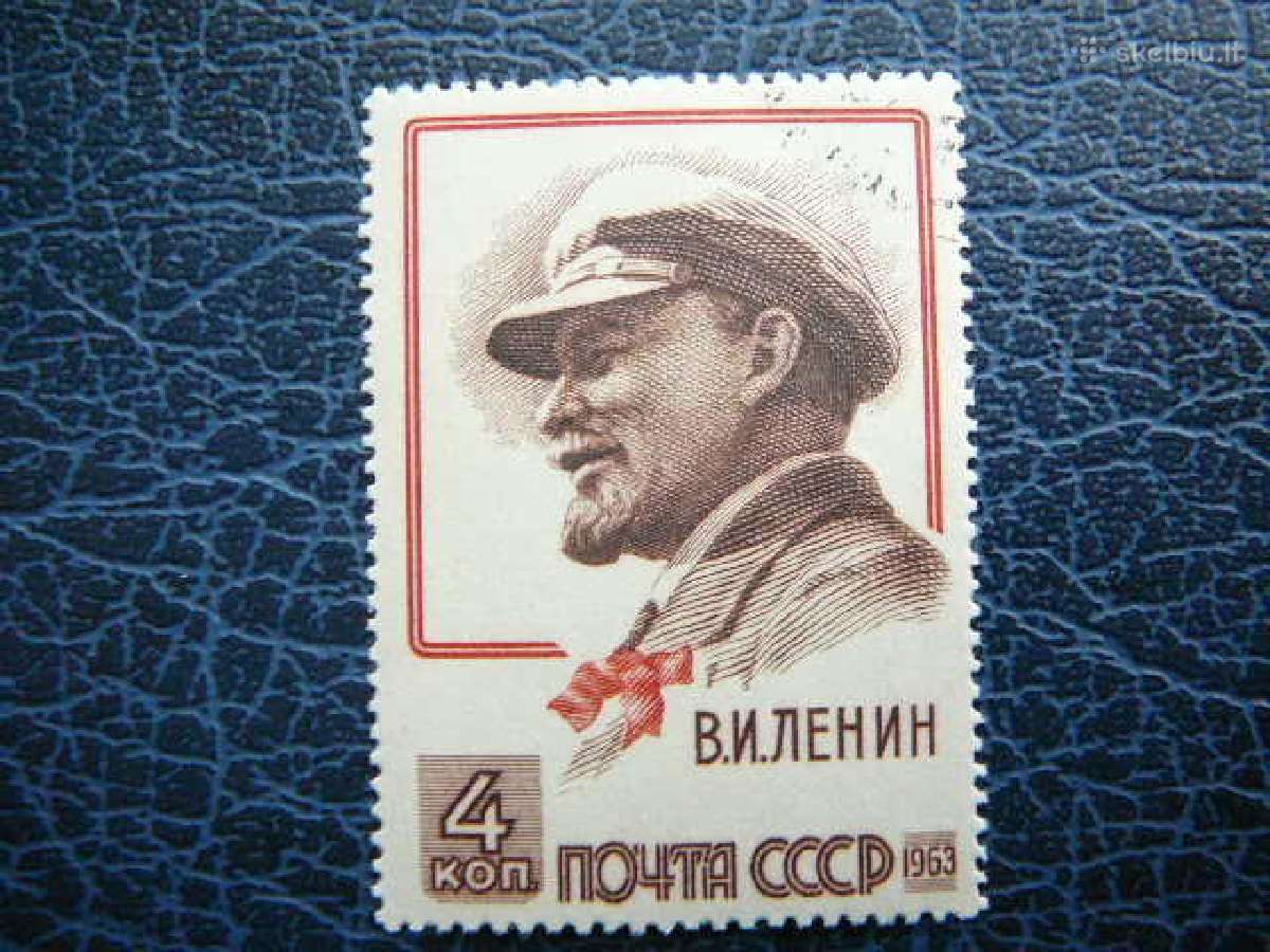 Ssr 1963 V. Leninas antsp. a2738