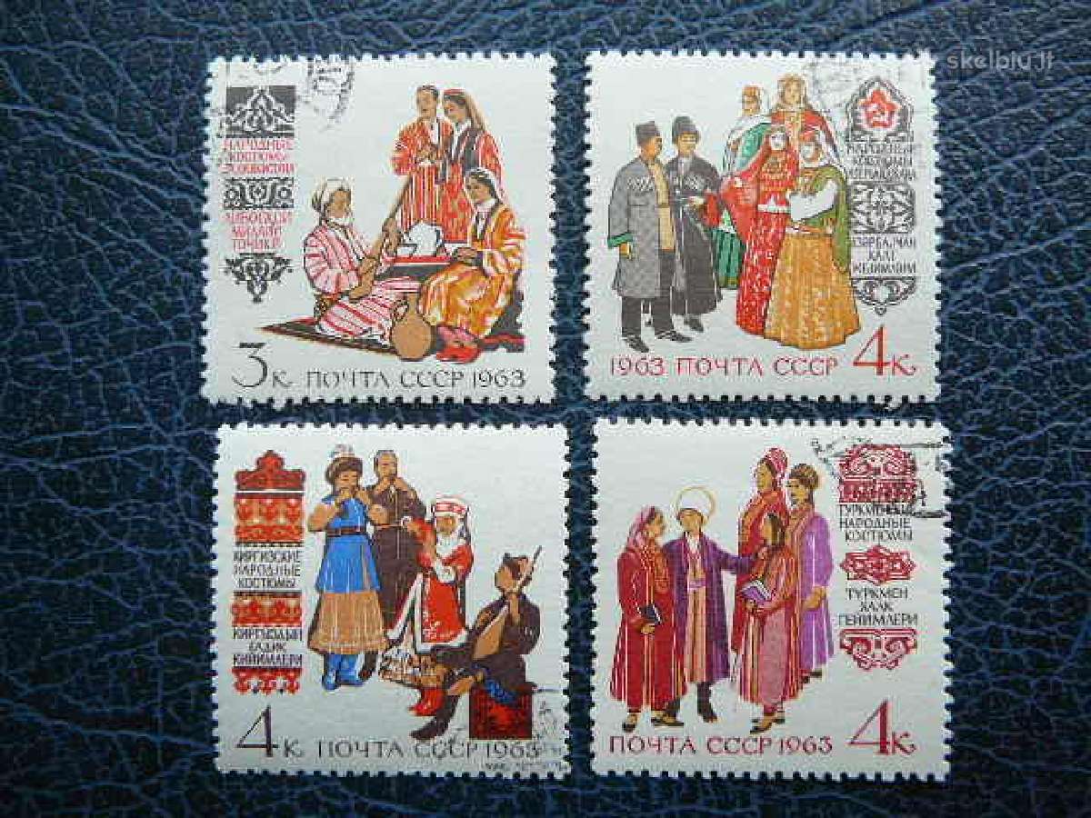 Ssr 1963 Nac. kostiumai antsp. a2739