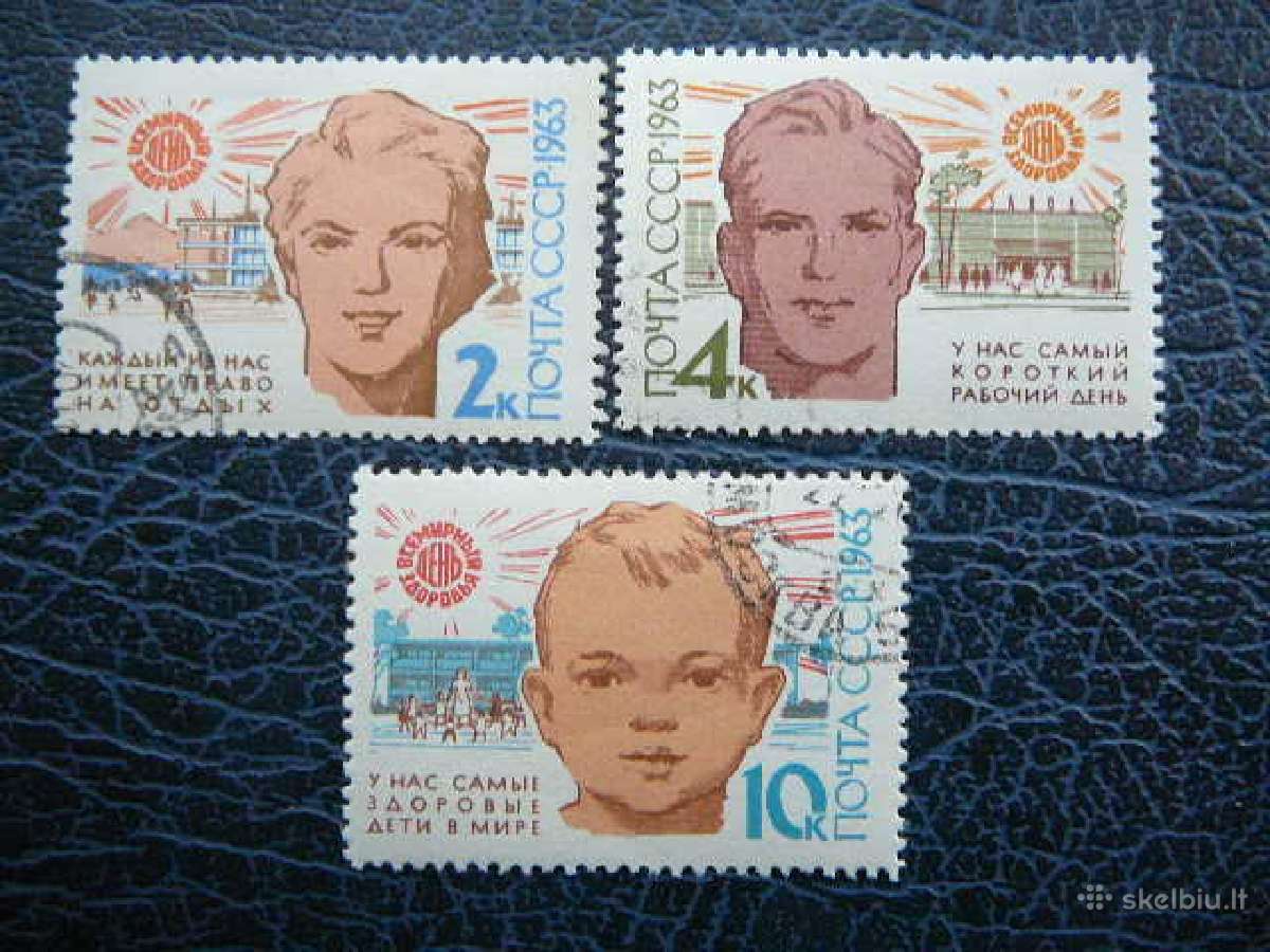 Seima Ssr 1963 antsp. a2744