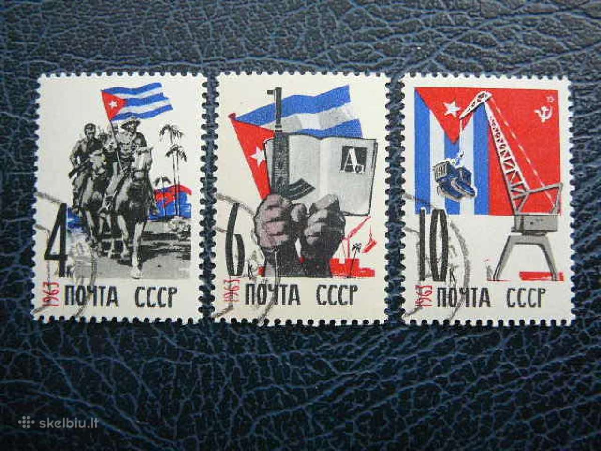 Kuba Ssr 1963 antsp. a2754