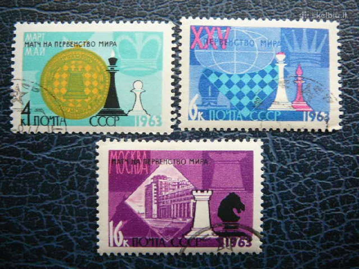 Ssr 1963 Sachmatai antsp. a2763a