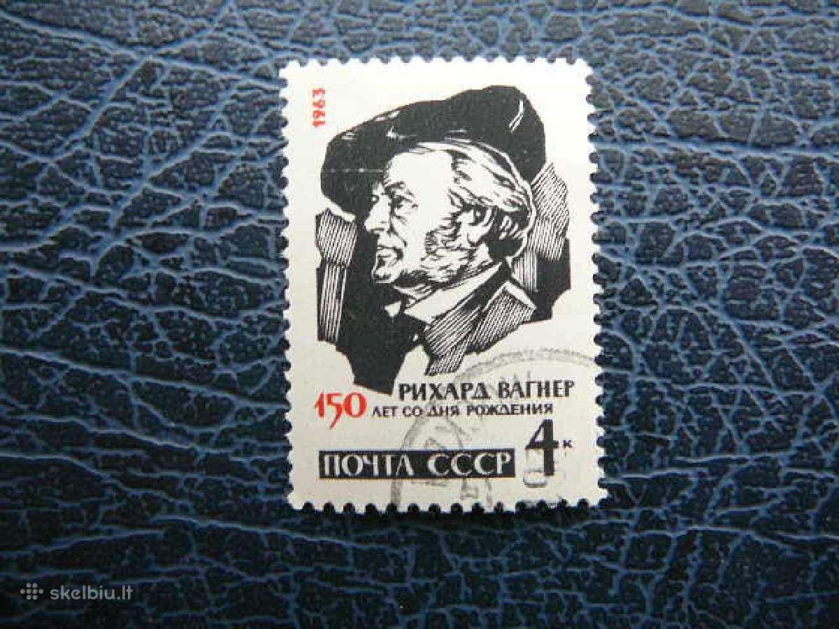 Ssr 1963 Muzika R. Vagneris antsp. a2766