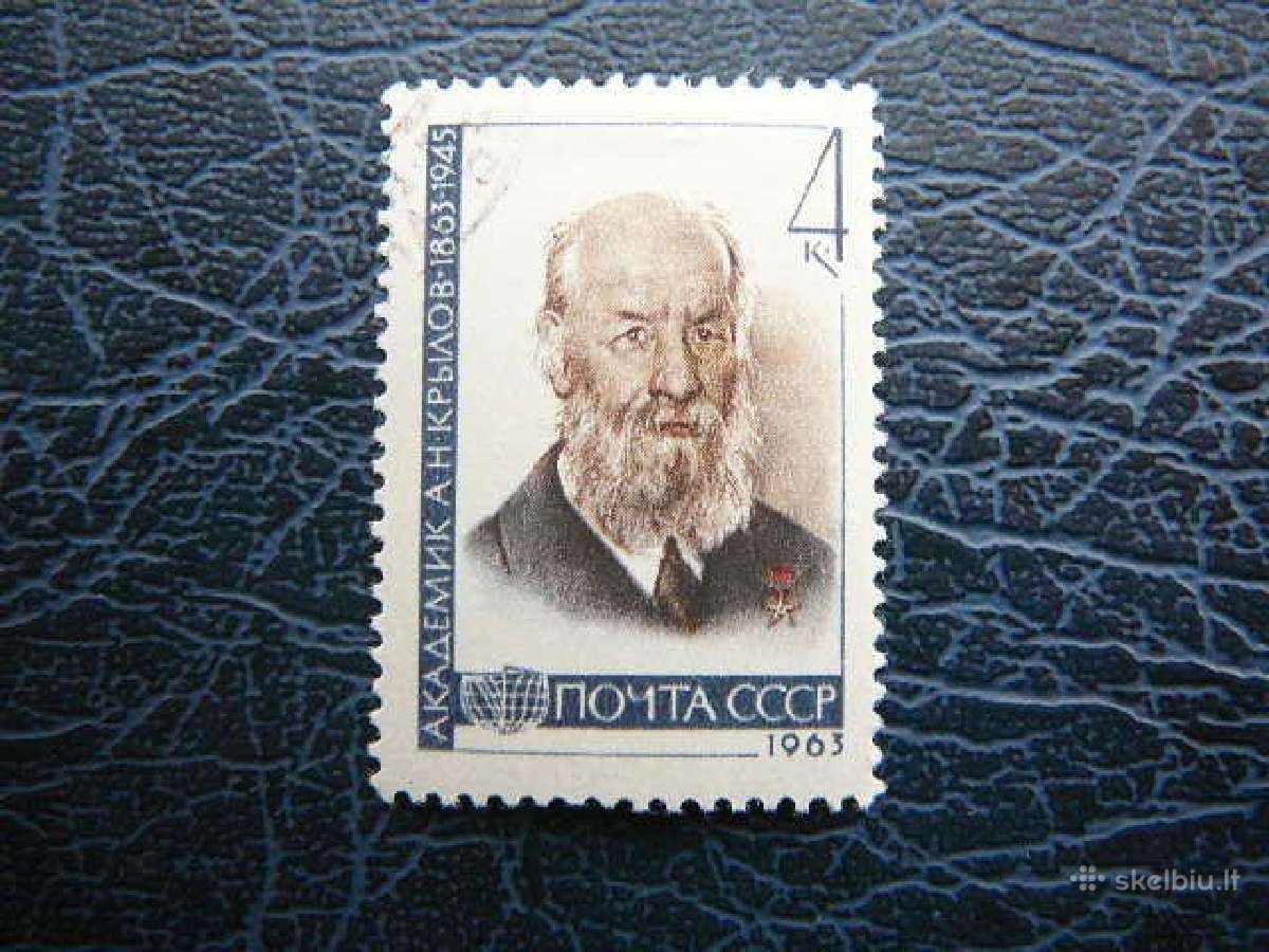 Ssr 1963 A. Krylovas antsp. a2793