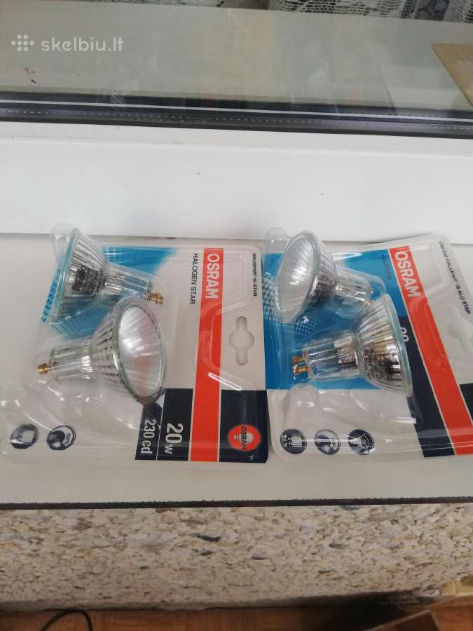 Parduodamos halogeninės lemputes