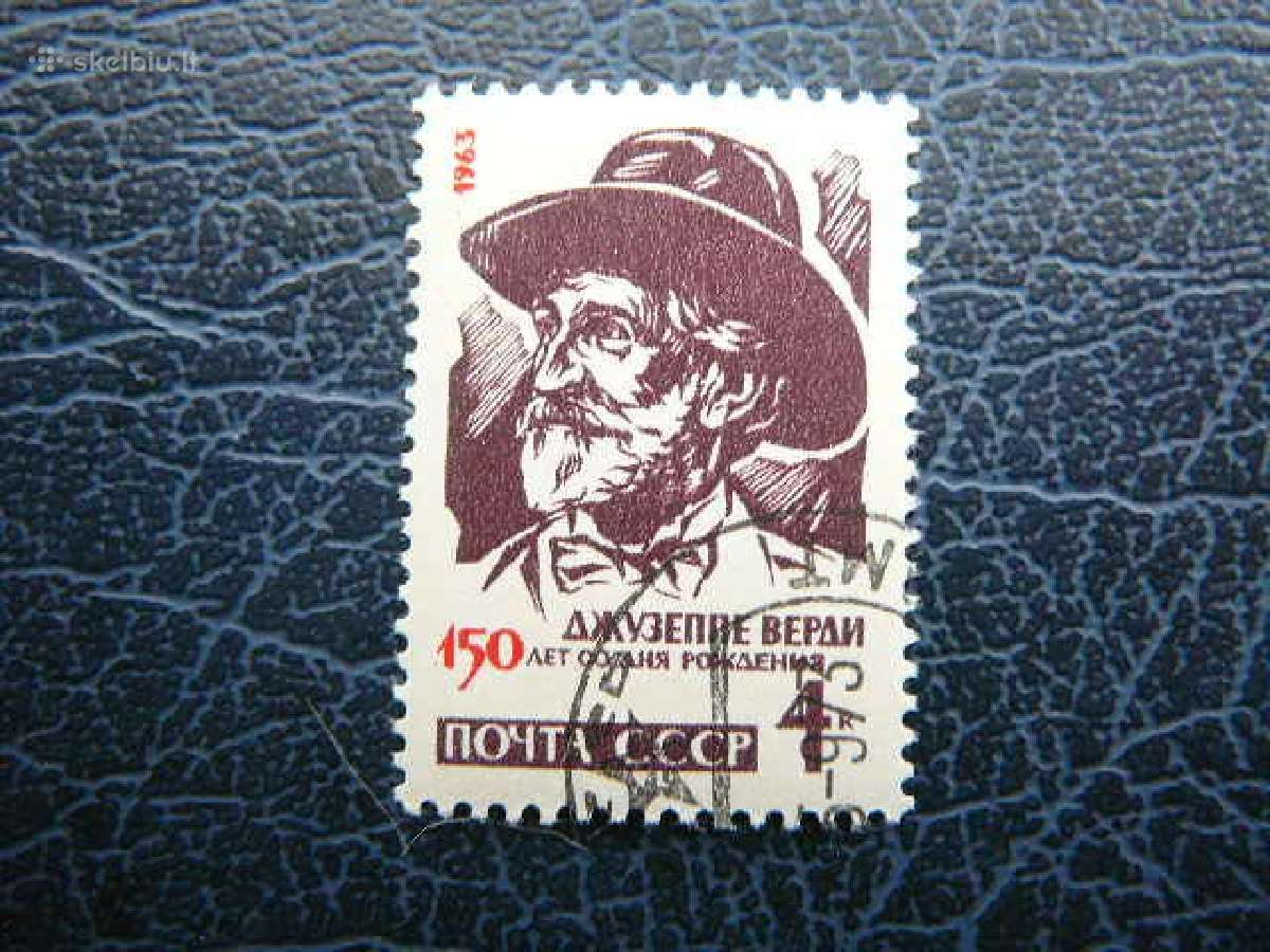 Ssr 1963 Muzika D. Verdis antsp. a2799