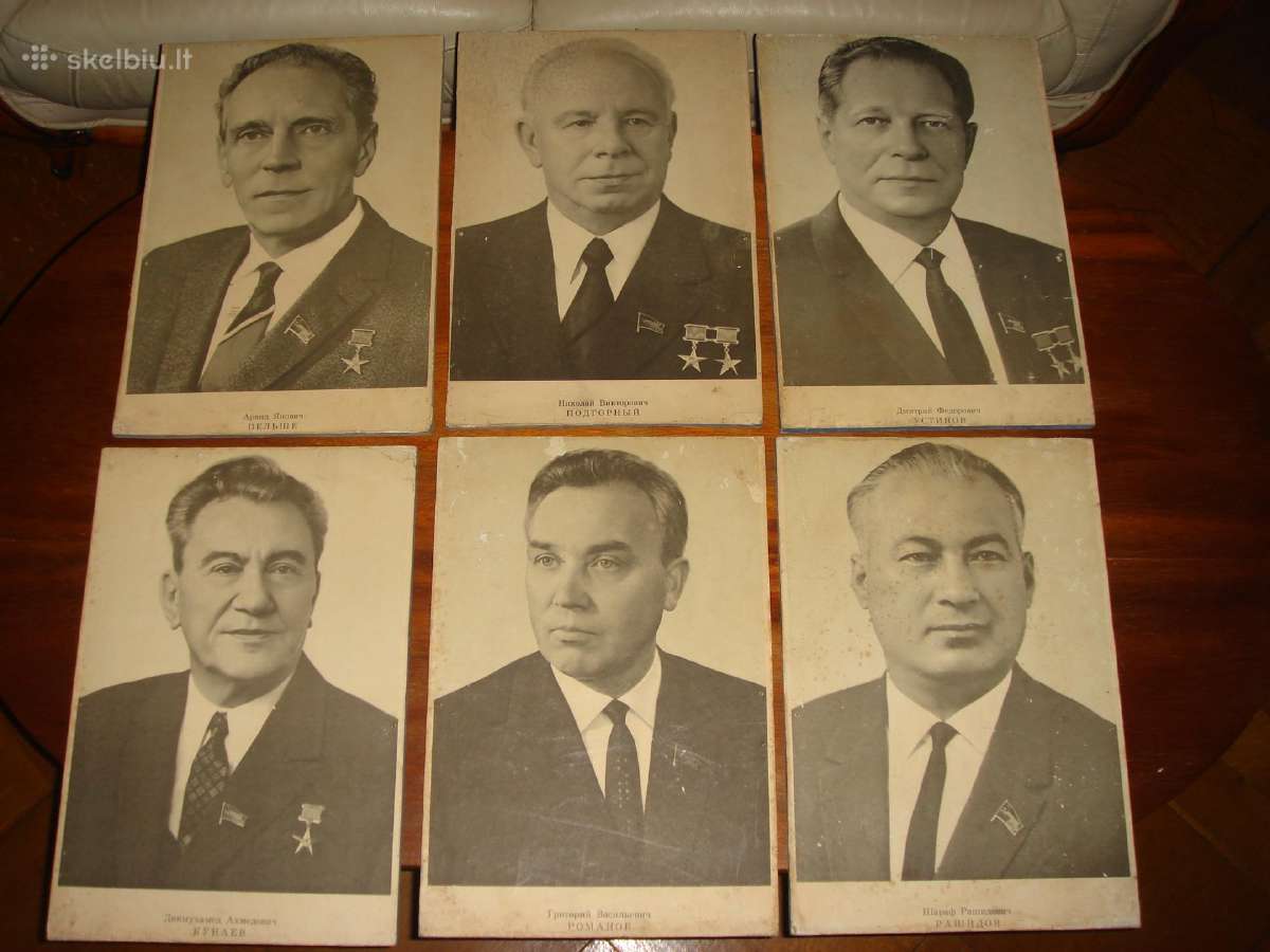 Tarybiniu laiku