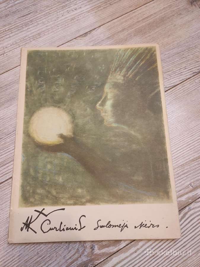 Parduodu Čiurlionio-nėries rinkinį
