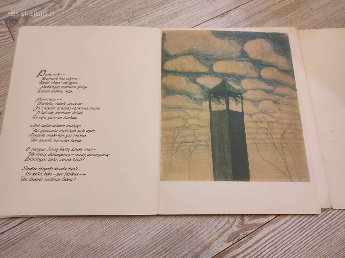 Parduodu Čiurlionio-nėries rinkinį - nuotraukos Nr. 4