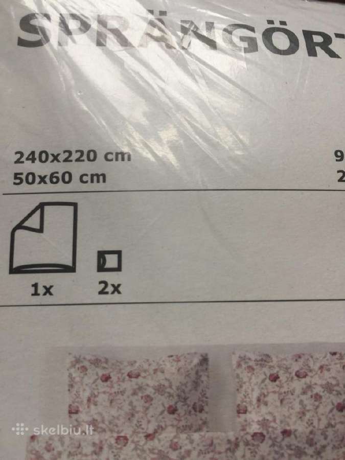 Ikea patalyne - nuotraukos Nr. 3