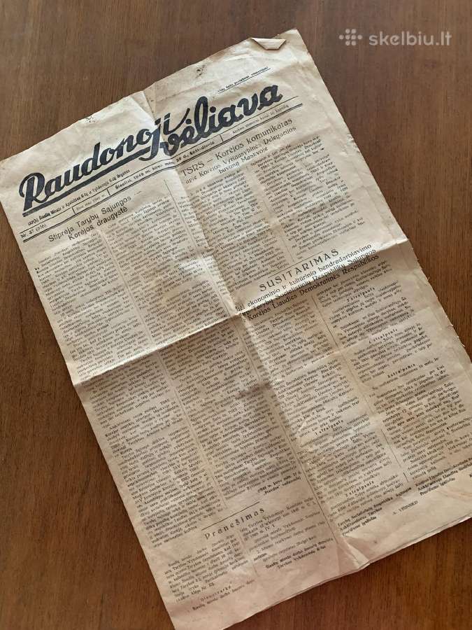 Laikraštis "Raudonoji vėliava", 1949 m.