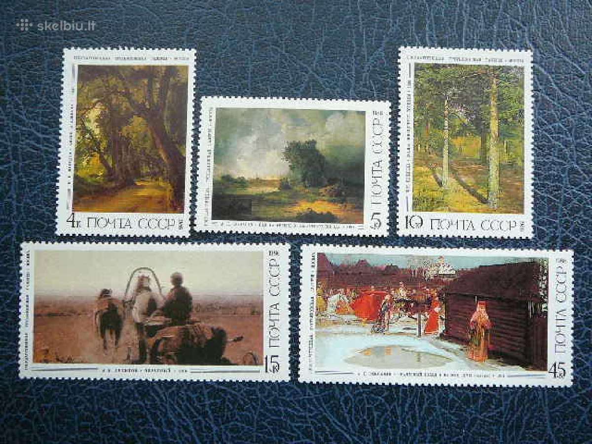 Ssr 1986 Daile Mnh s5615
