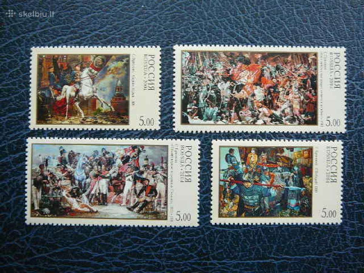 Rusija 2004 Daile Mnh s1883