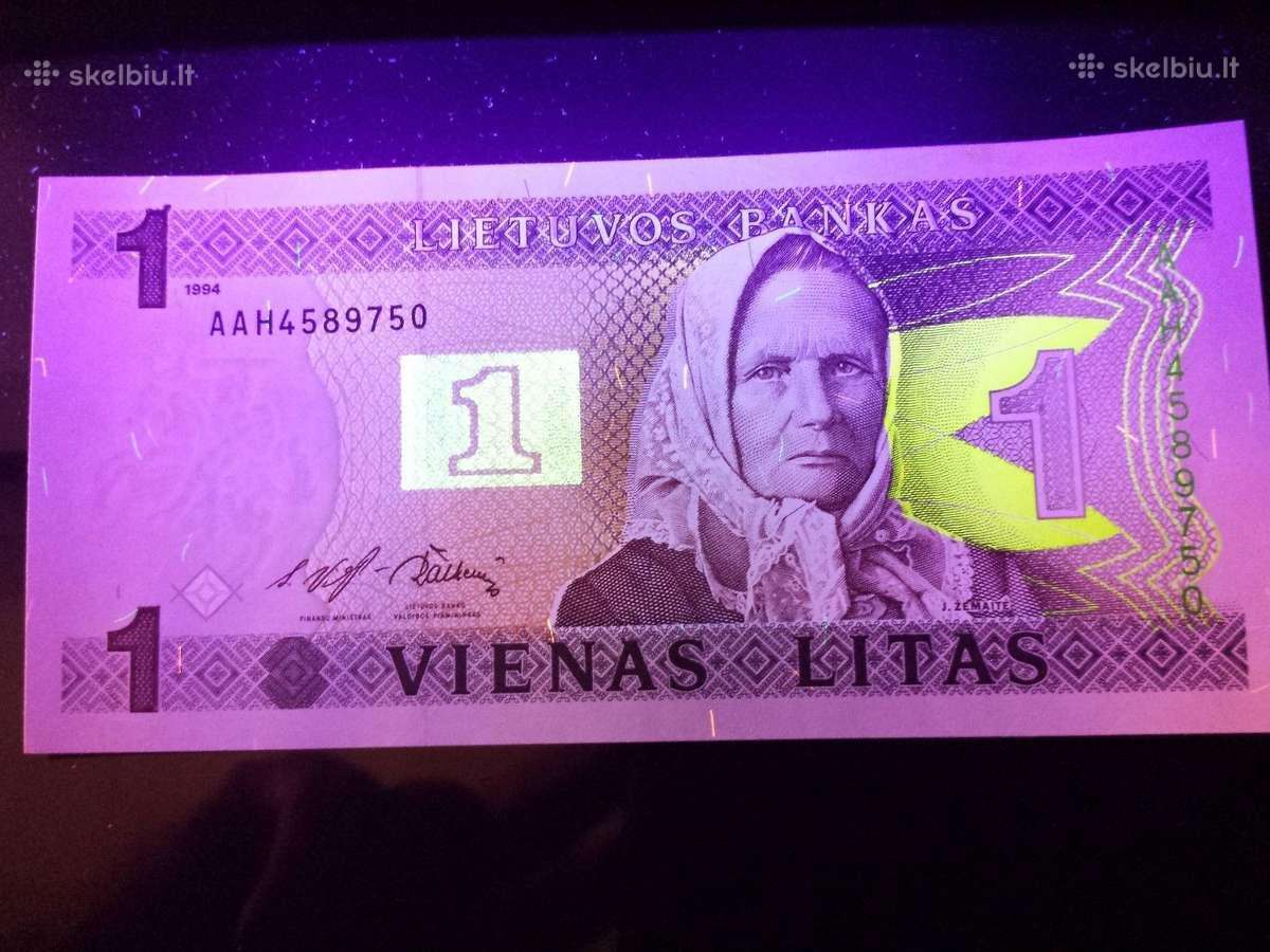 1 Litas 1994m, banknotas, Žemaitė, bankinis stovis