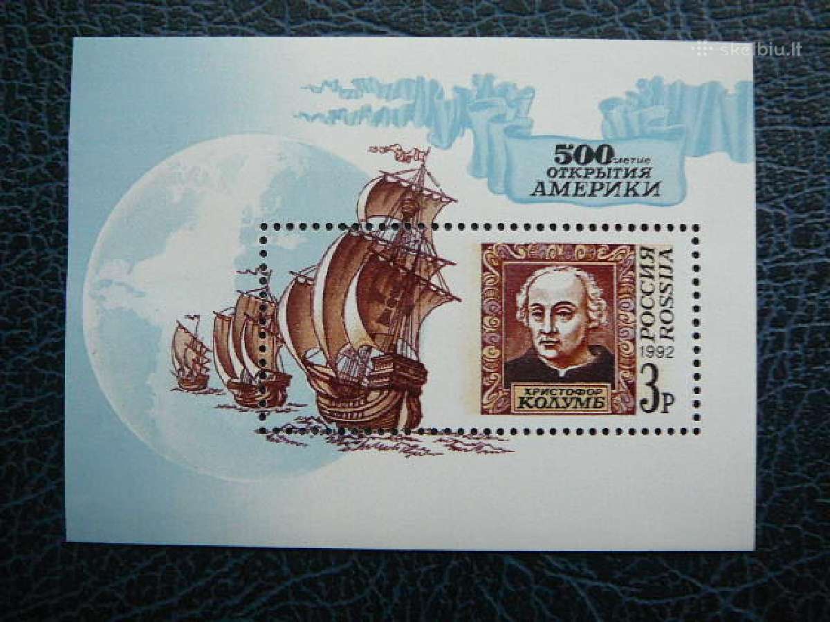 Rusija 1992 Burlaiviai Laivai Kolumbas Mnh r230