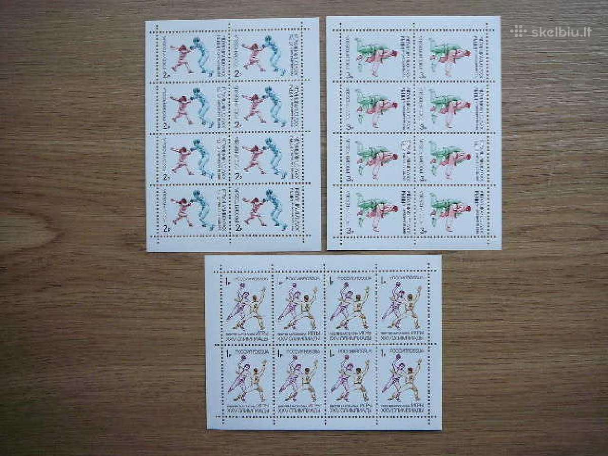 Rusija 1992 Olimpines Mnh r245k