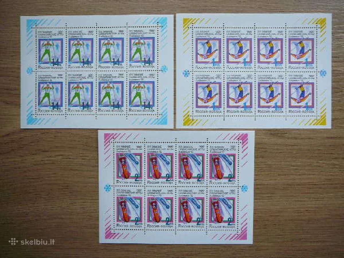 Rusija 1992 Olimpines Mnh r220k