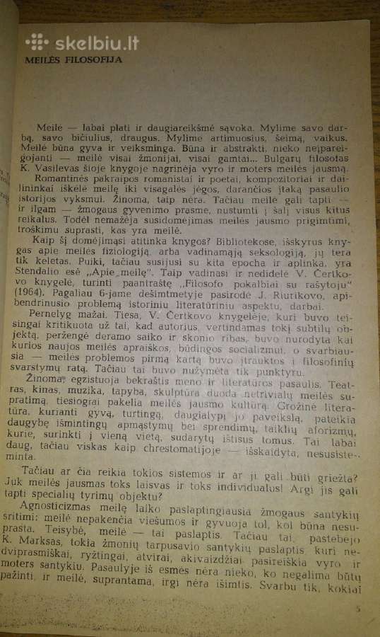 "meilė"vasilevas Kirilas 1976 m. - nuotraukos Nr. 2