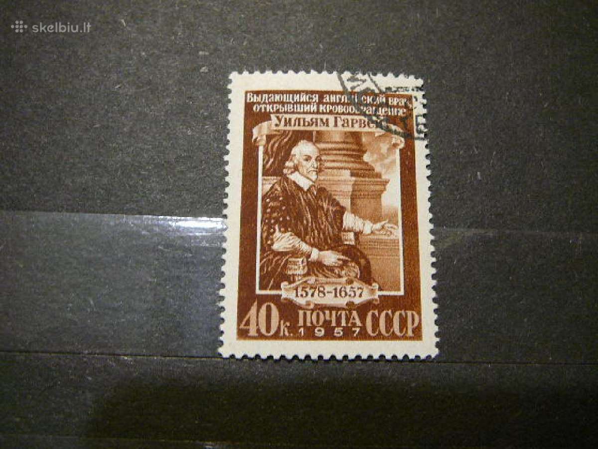 Ssr 1957 Medicina antsp. a1940