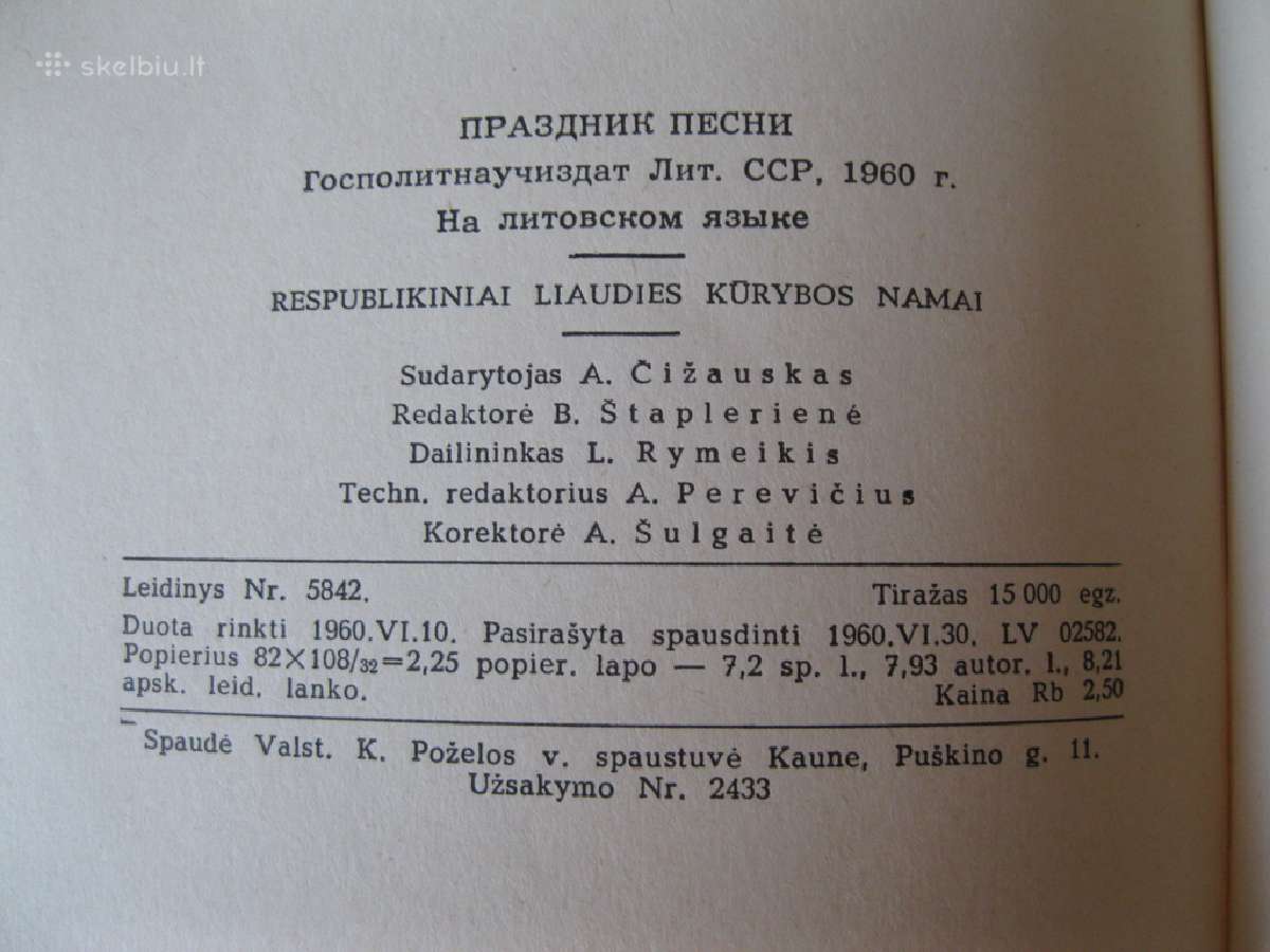 Knyga is Ltsr - gero stovio be defektu . - nuotraukos Nr. 6