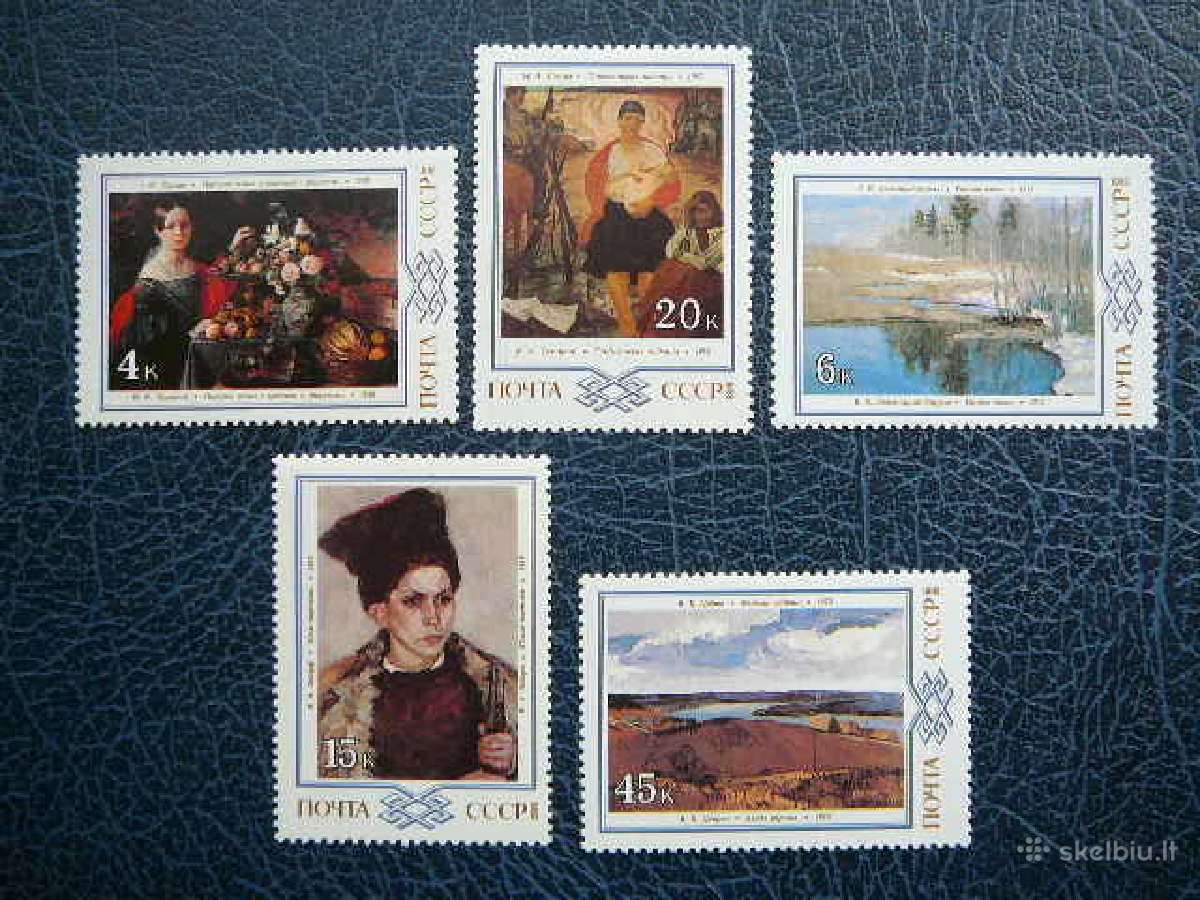 Daile Ssr 1983 Mnh s5314