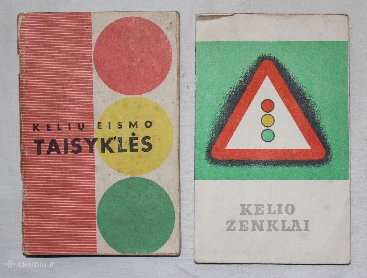 Kelių eismo taisyklės ir kelio ženklai 1973 m.