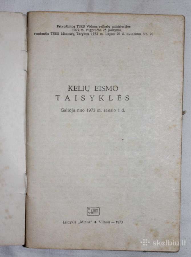 Kelių eismo taisyklės ir kelio ženklai 1973 m. - nuotraukos Nr. 2