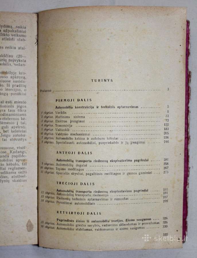 Antrosios klasės vairuotojo vadovėlis 1973 m. - nuotraukos Nr. 10