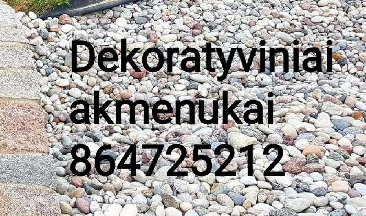 Malkos Panevėžyje, Ramygaloje, Kėdainiuose, Pakruo - nuotraukos Nr. 4