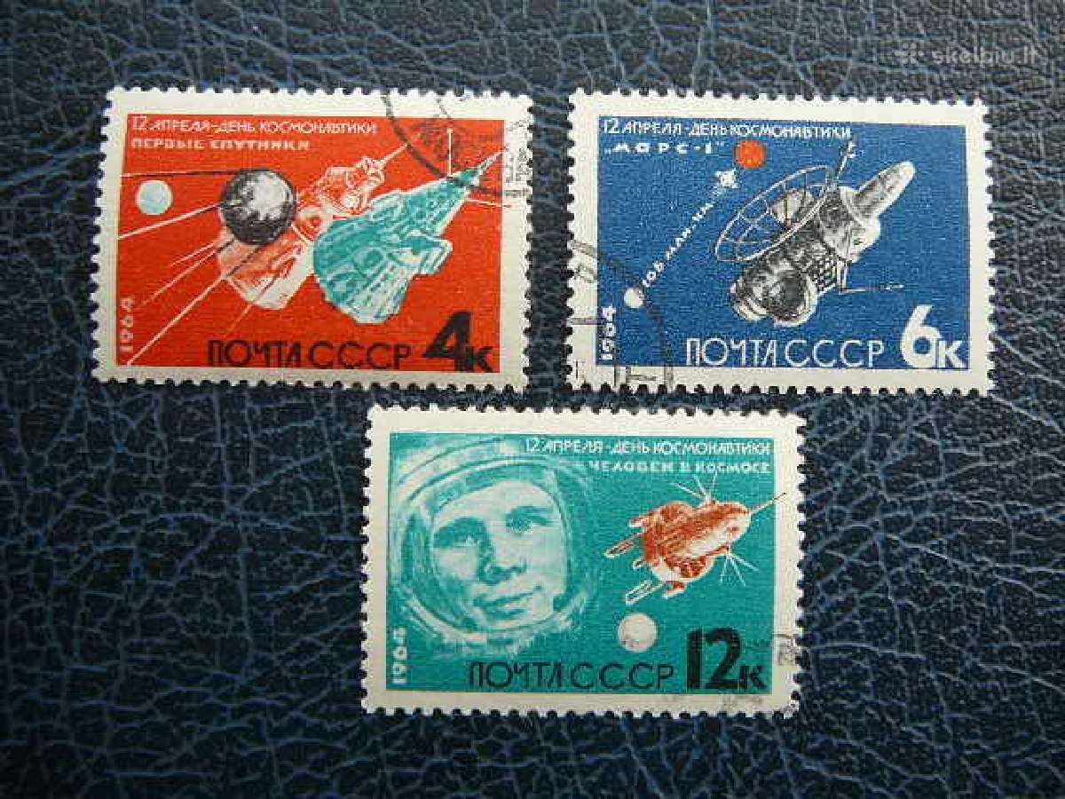 Ssr Kosmosas 1964 antsp. a2895a