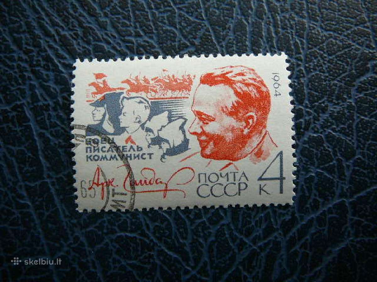 Ssr Rasytojas A. Gaidaras 1964 antsp. a2912