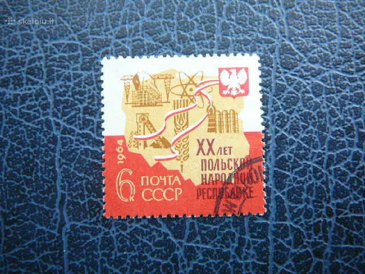Ssr Lenkija 1964 antsp. a2931