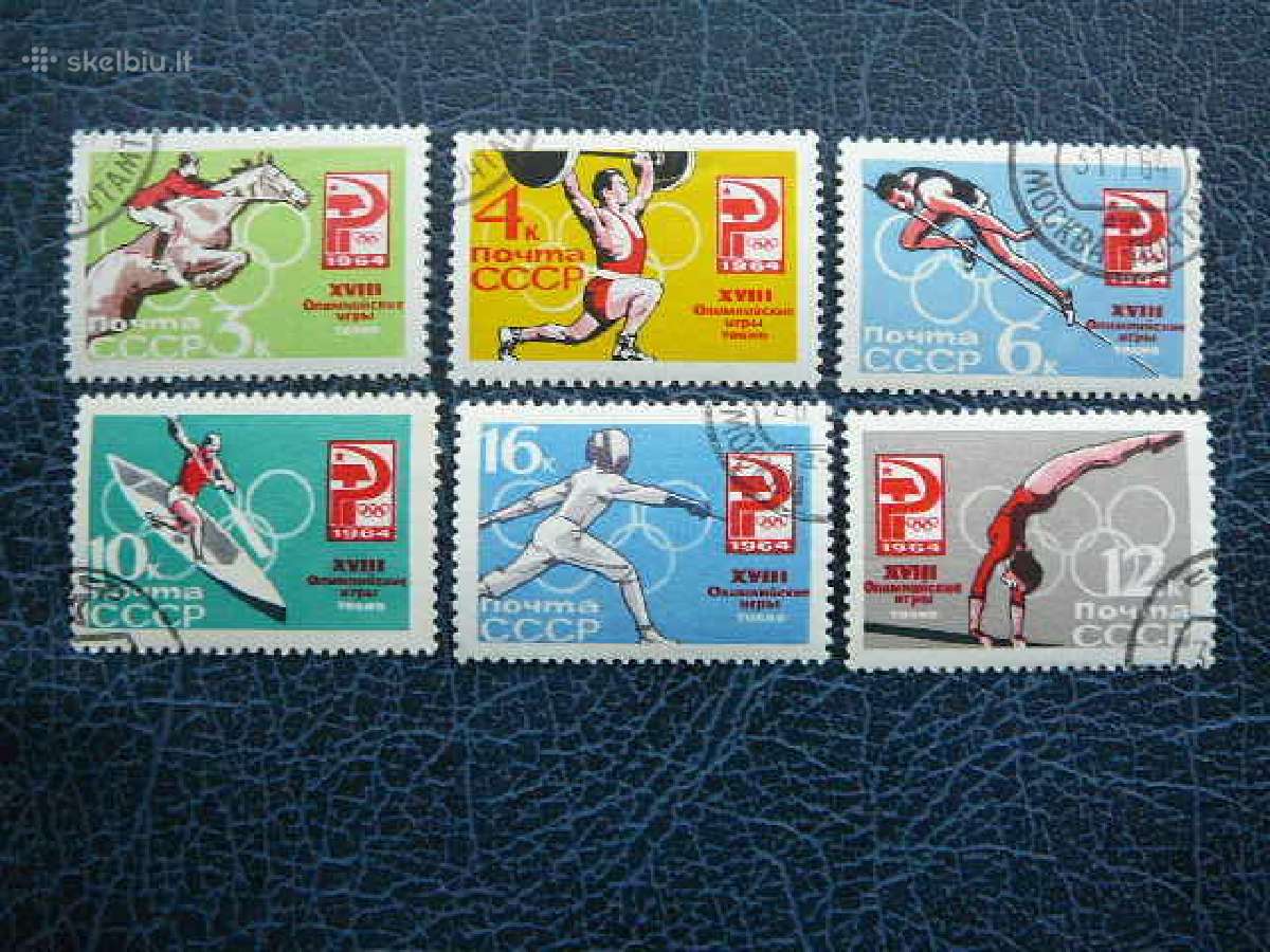Ssr Olimpines vasaros 1964 antsp. a2932a