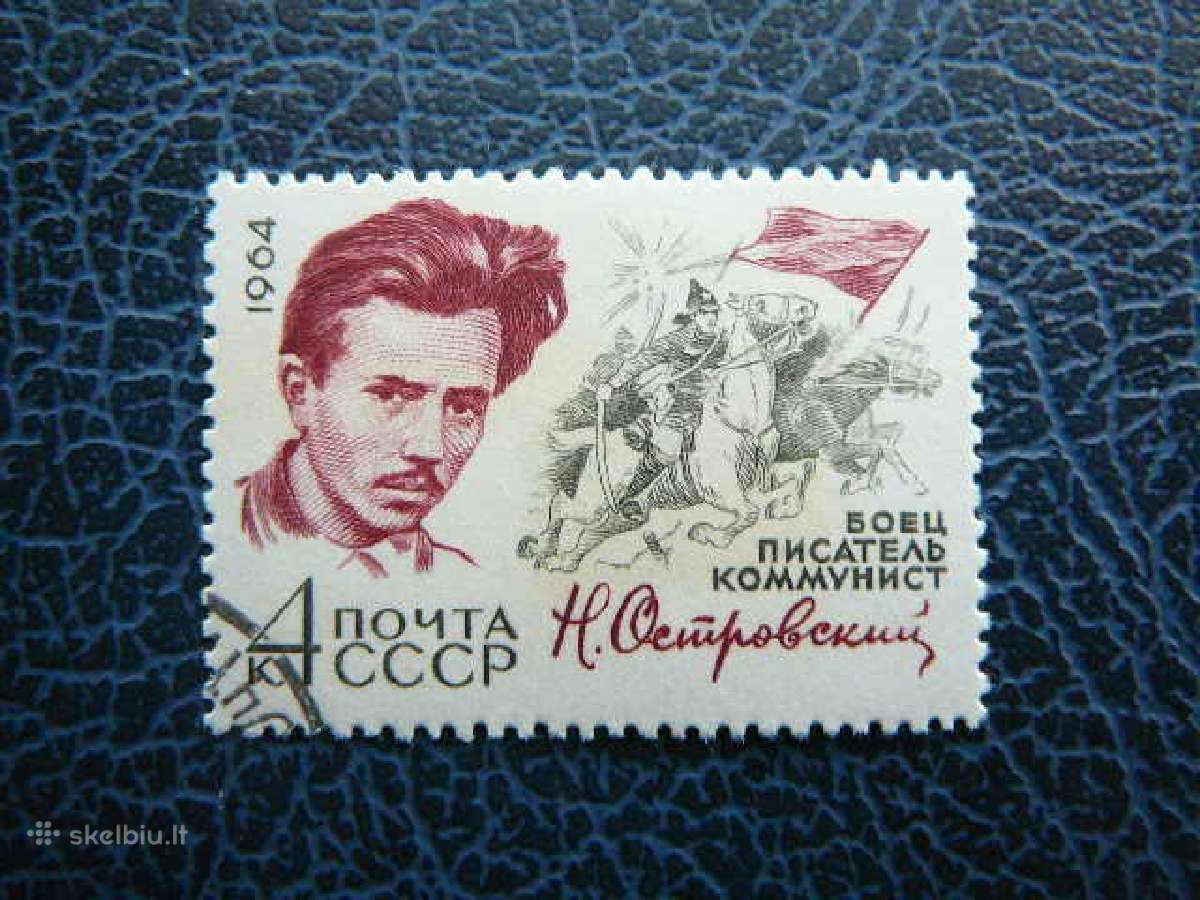 Ssr Rasytojas N. Ostrovskis Karas1964 antsp. a2957