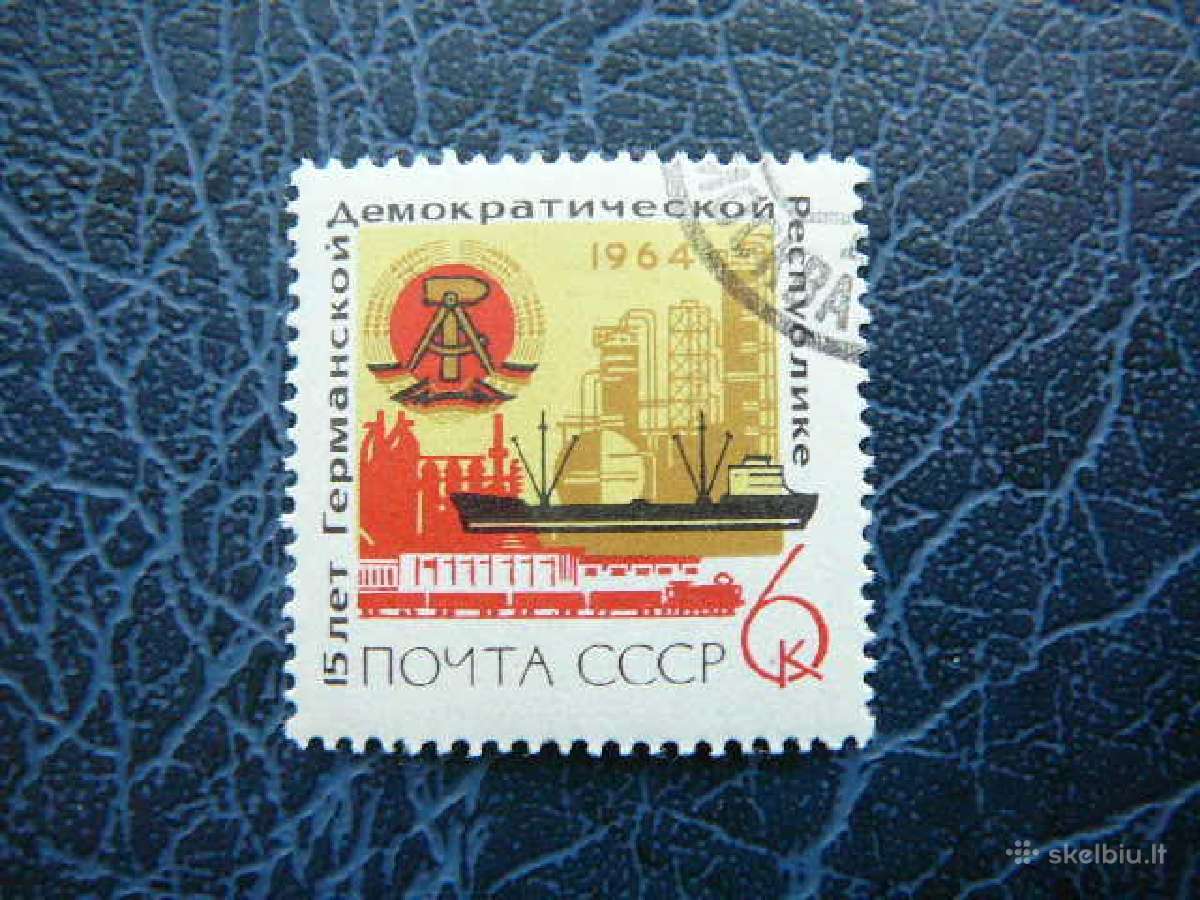 Ssr Vokietija Dem. Laivai 1964 a2962